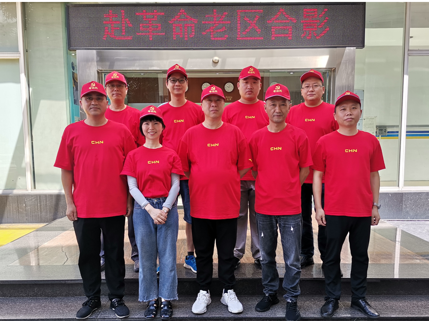考邁托點燃紅色夢想 傳承革命精神