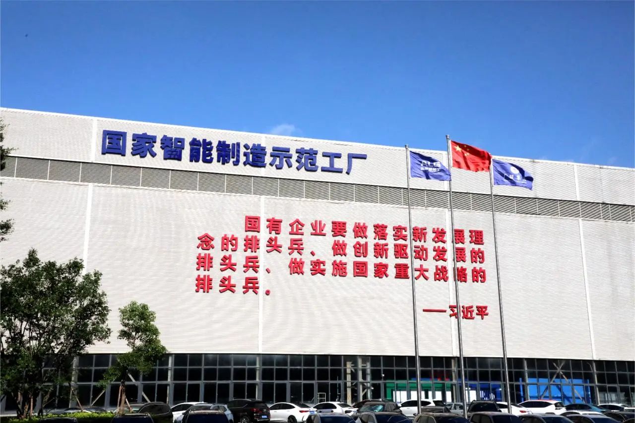 南南鋁加工獲國開行3.16億研發(fā)貸款