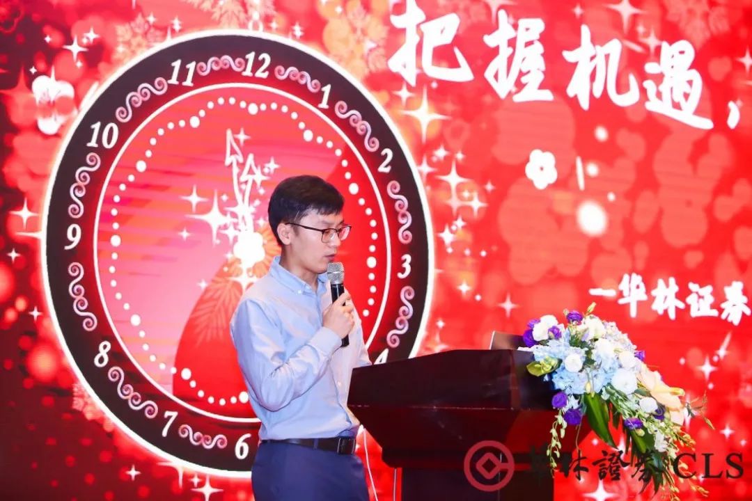 張海濤：見證鋁業(yè)先鋒的崛起之路