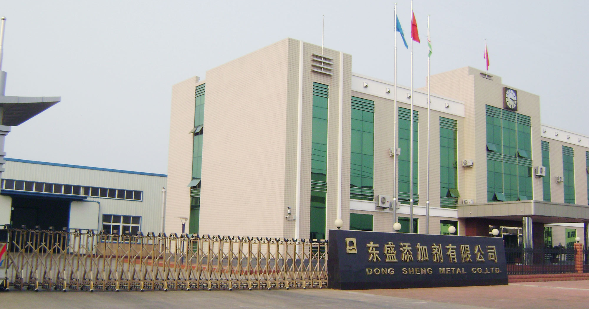 中鋁啟元科技（鄭州）有限公司揭牌成立