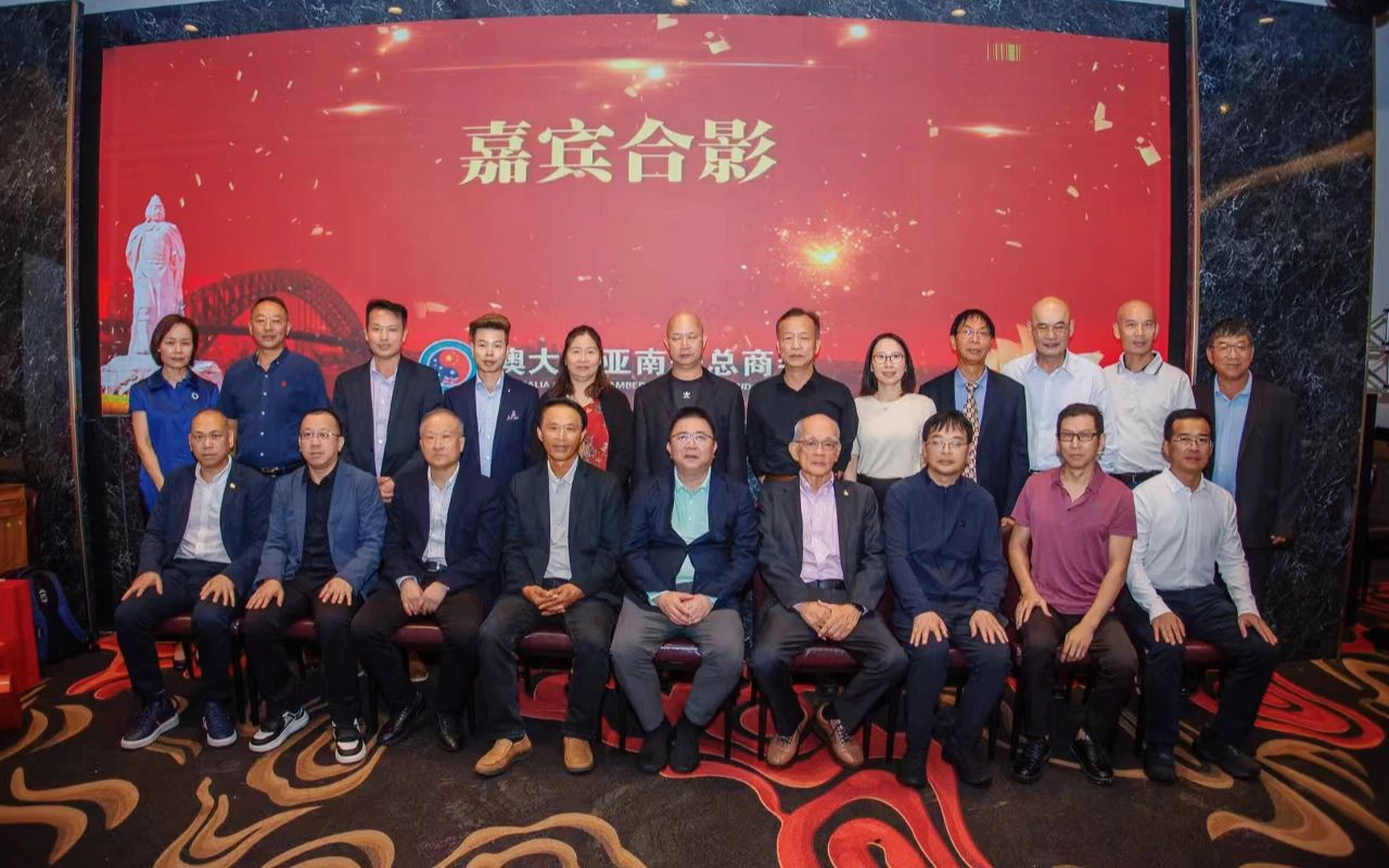 固美與澳大利亞鋁美房有限公司簽約