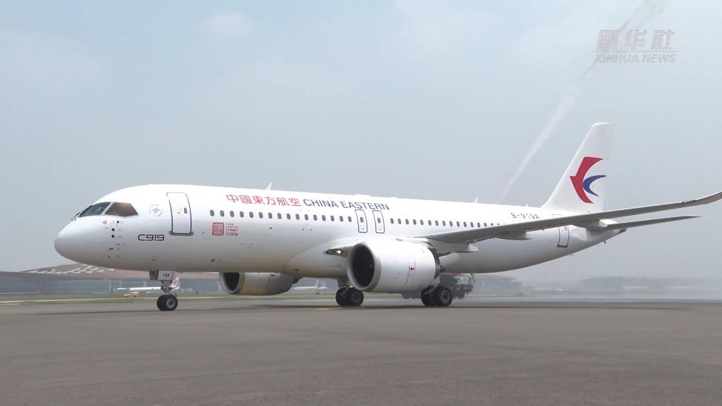為C919造“7050”——國(guó)產(chǎn)大飛機(jī)用鋁材自主研制紀(jì)實(shí)