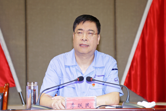 萬基控股李躍民：推動傳統(tǒng)產(chǎn)業(yè)向風(fēng)口產(chǎn)業(yè)轉(zhuǎn)型升級