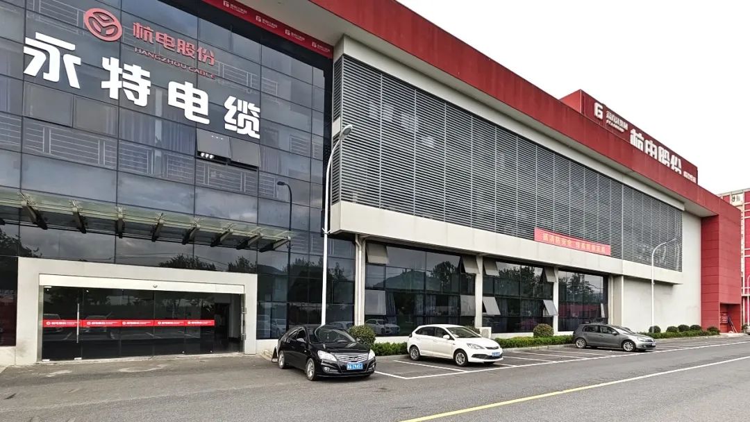 杭電股份取得高導(dǎo)電率中強度鋁合金絞線專利