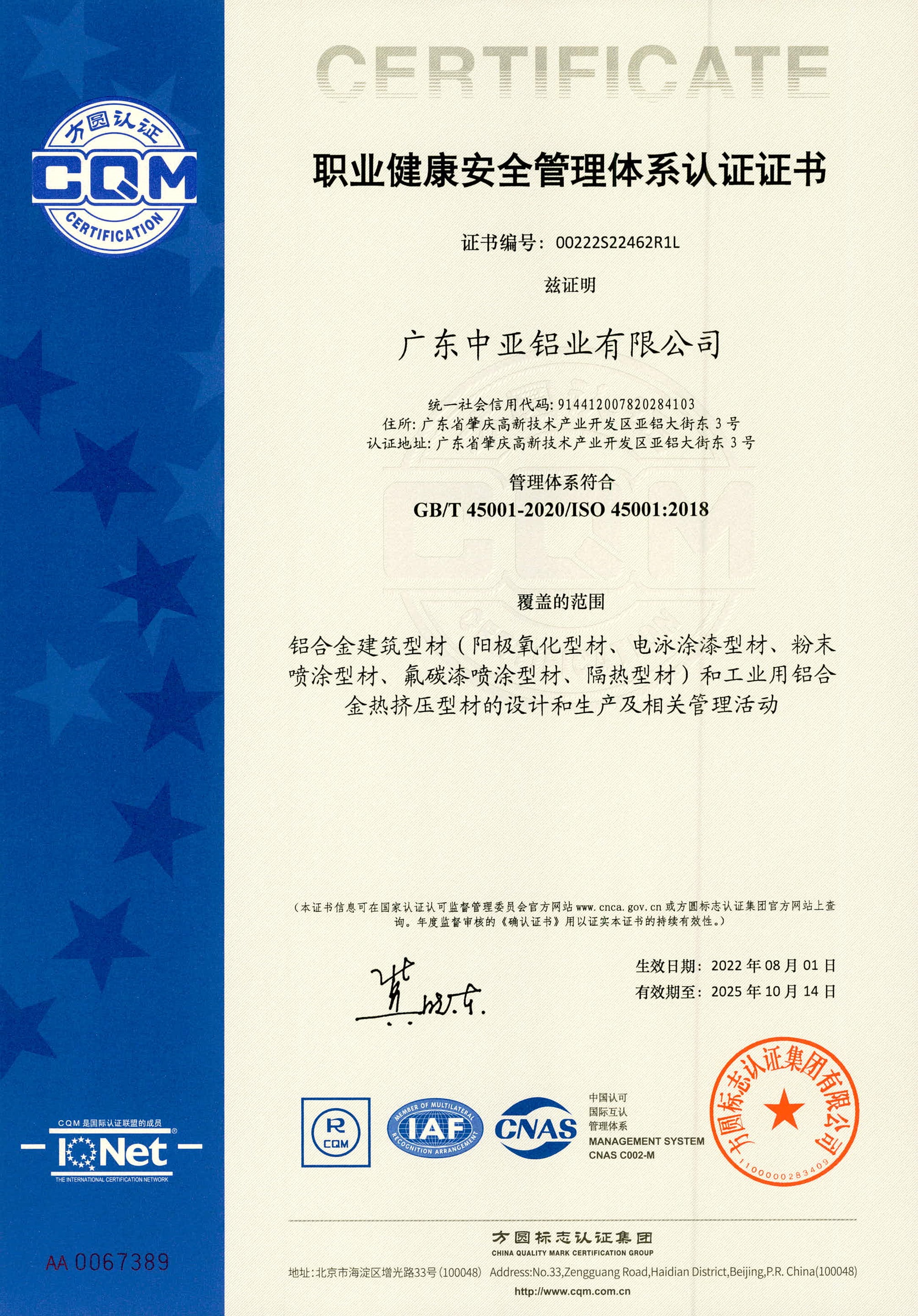 微信圖片_20250516100634.jpg