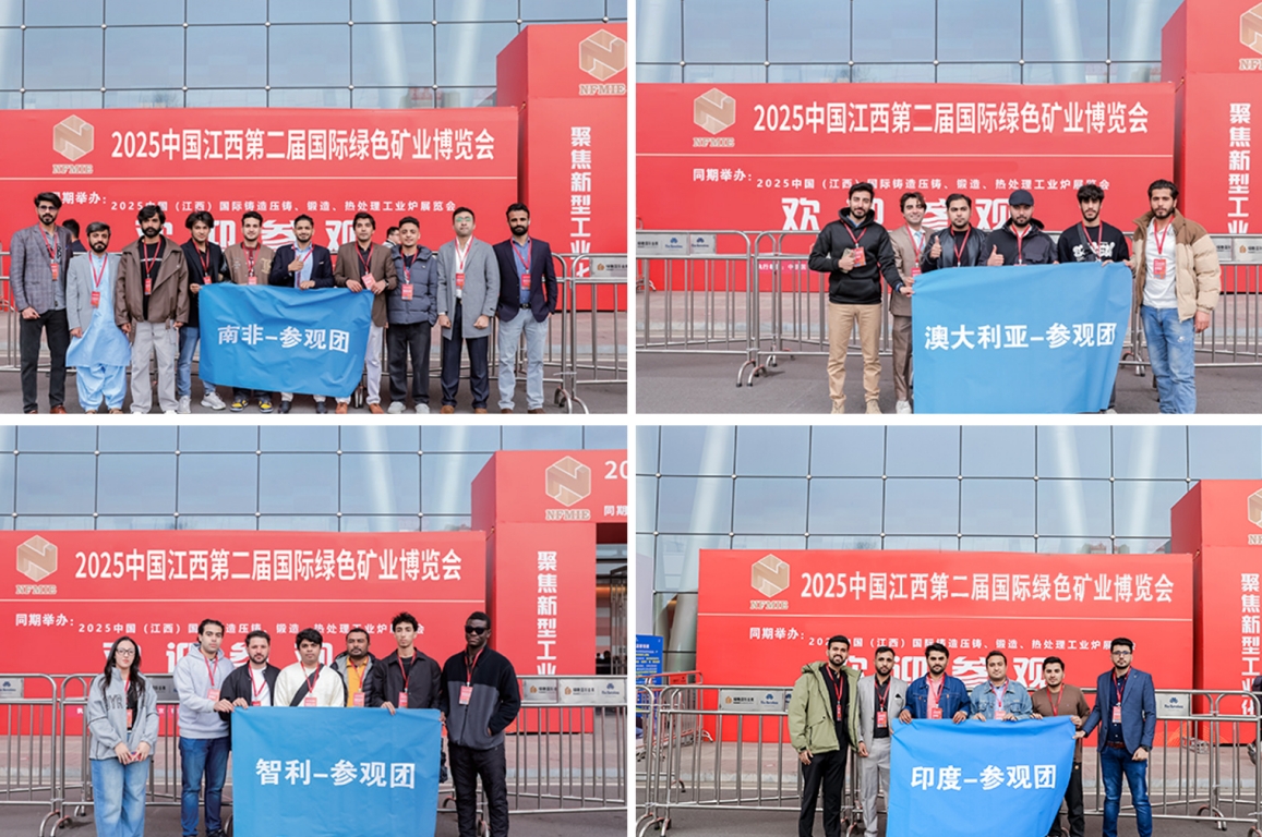 微信截圖_20250410171137.png