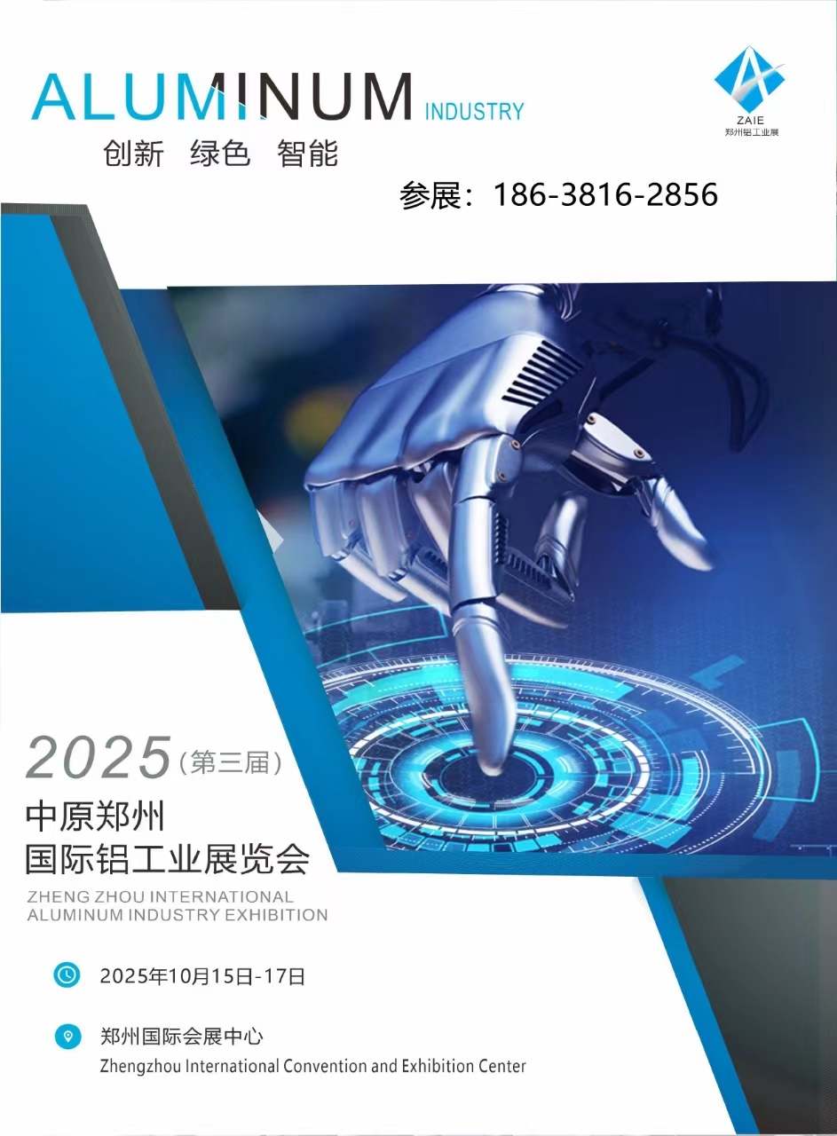 微信圖片_20250124120230.jpg