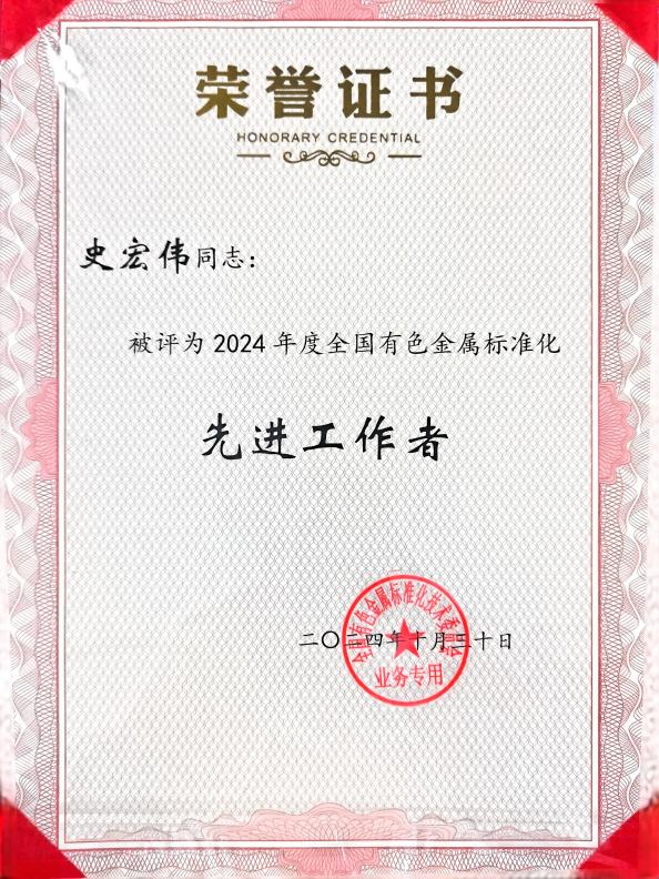 圖片2.png