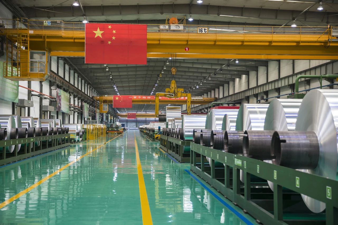 走進(jìn)聯(lián)盟會員企業(yè)系列報道丨南山鋁業(yè)入選“2024年山東省智能制造場景”名單