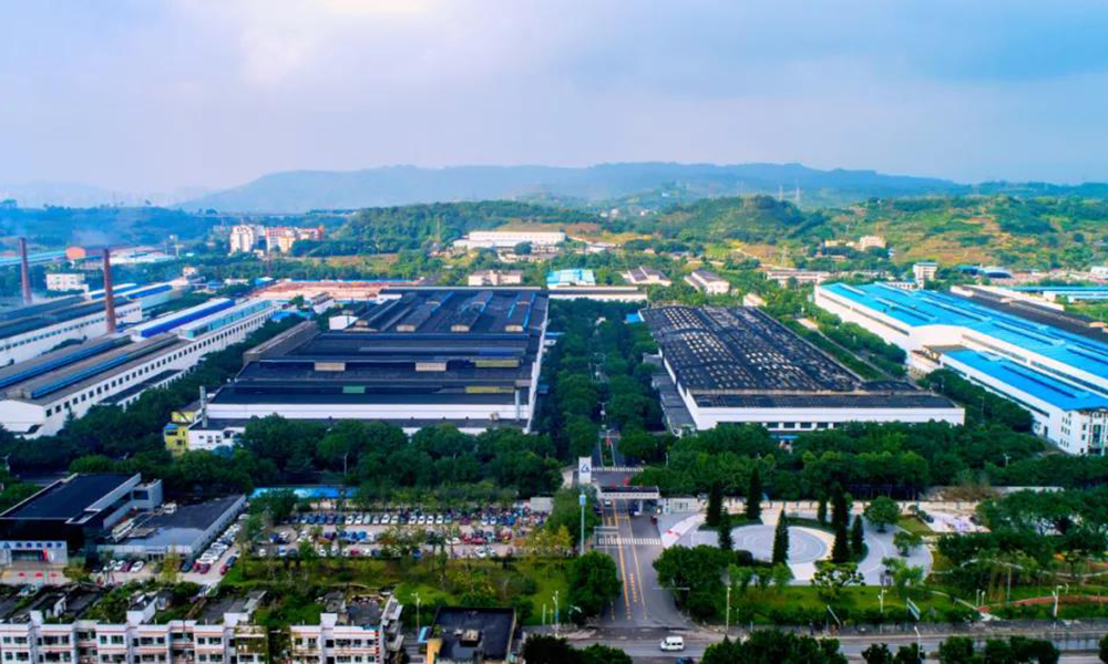 西南鋁入選2021年重慶企業(yè)100強(qiáng)和制造業(yè)企業(yè)100強(qiáng)