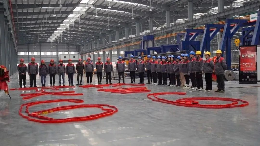 安徽高德鋁業(yè)股份有限公司二期車間交付使用暨4000噸自動(dòng)智能化擠壓機(jī)新線順利投產(chǎn)