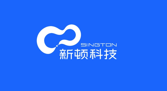 新頓科技汽車輕量化鋁合金新材項目落地合肥