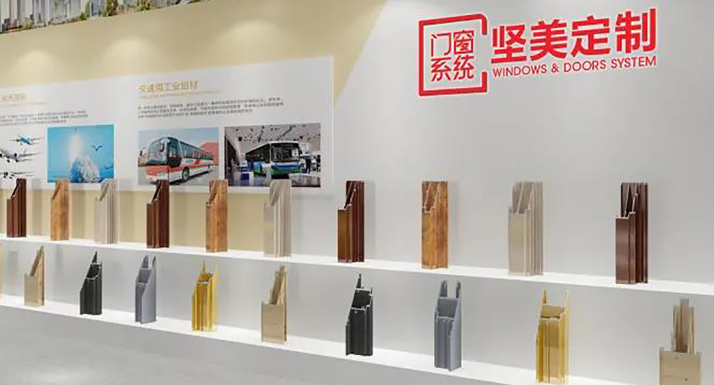 完美收官丨堅美定制驚艷第27屆鋁門窗幕墻新產(chǎn)品博覽會