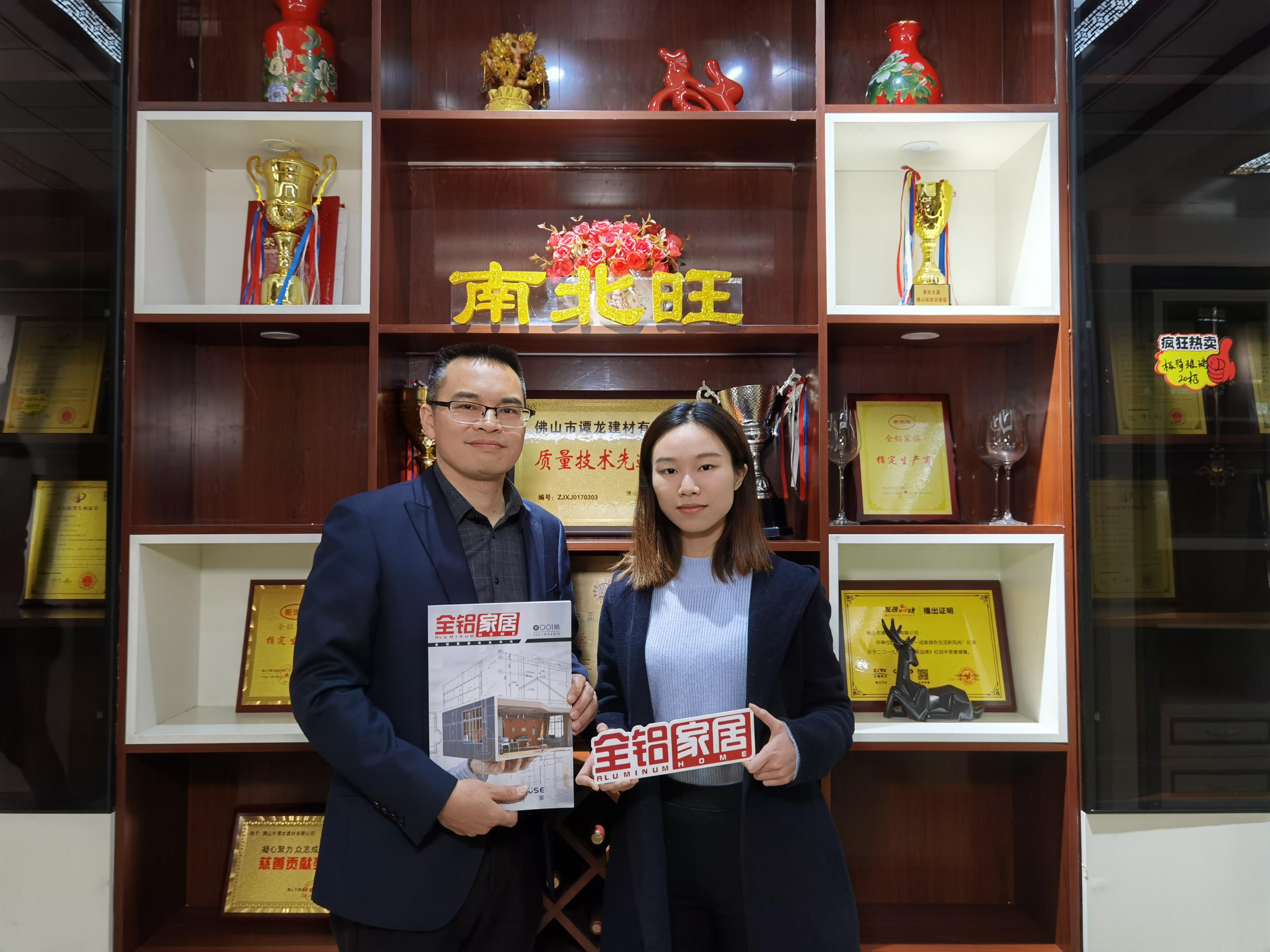 全鋁+巖板，為人性化家居提供豐富可能性