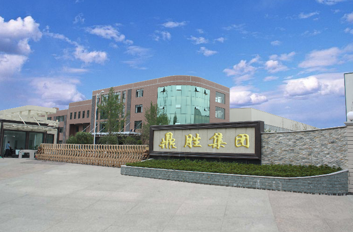鼎勝新材實(shí)控人發(fā)生變更