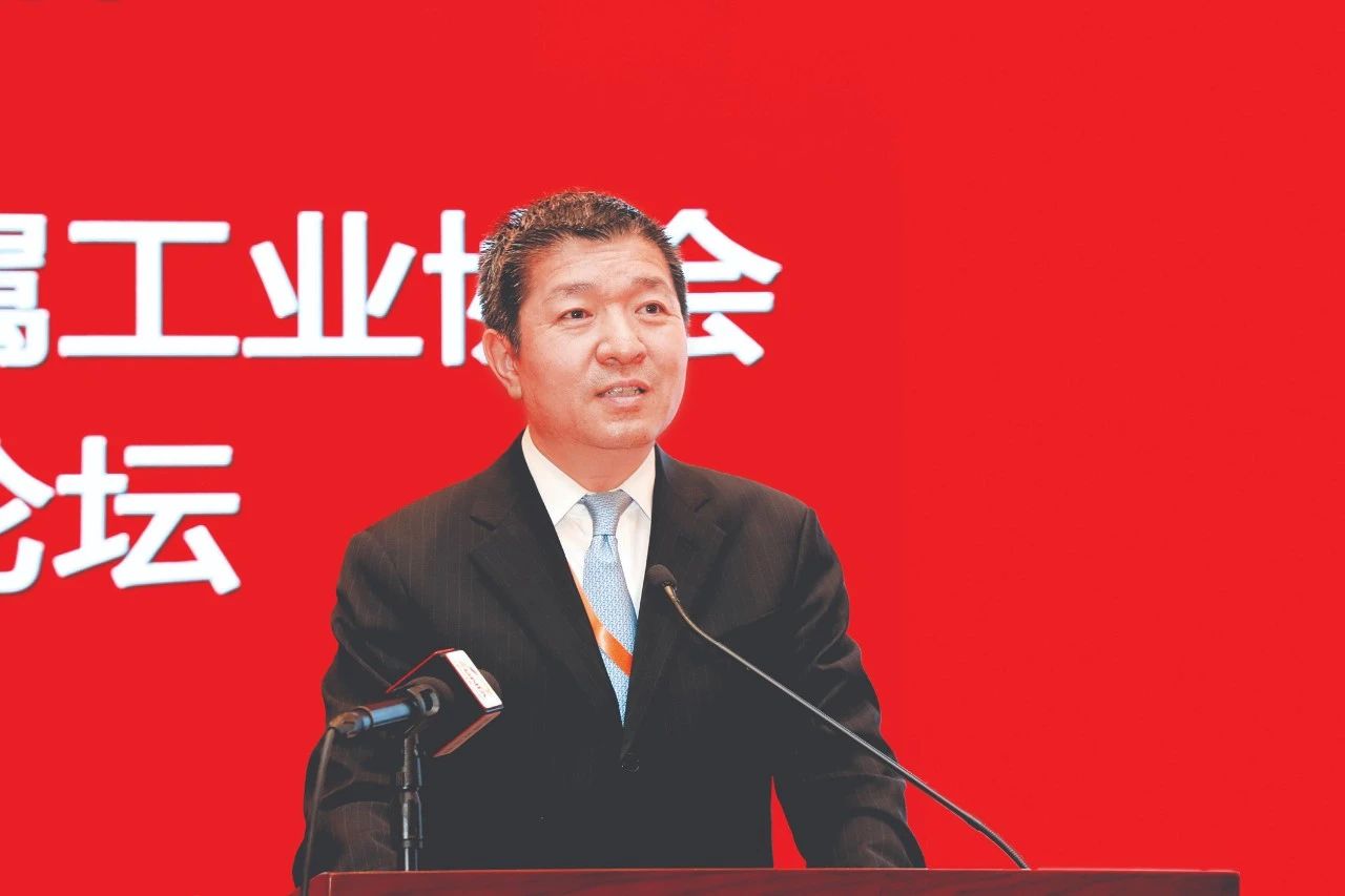 姚林：共同開創(chuàng)有色行業(yè)高質(zhì)量發(fā)展新局面