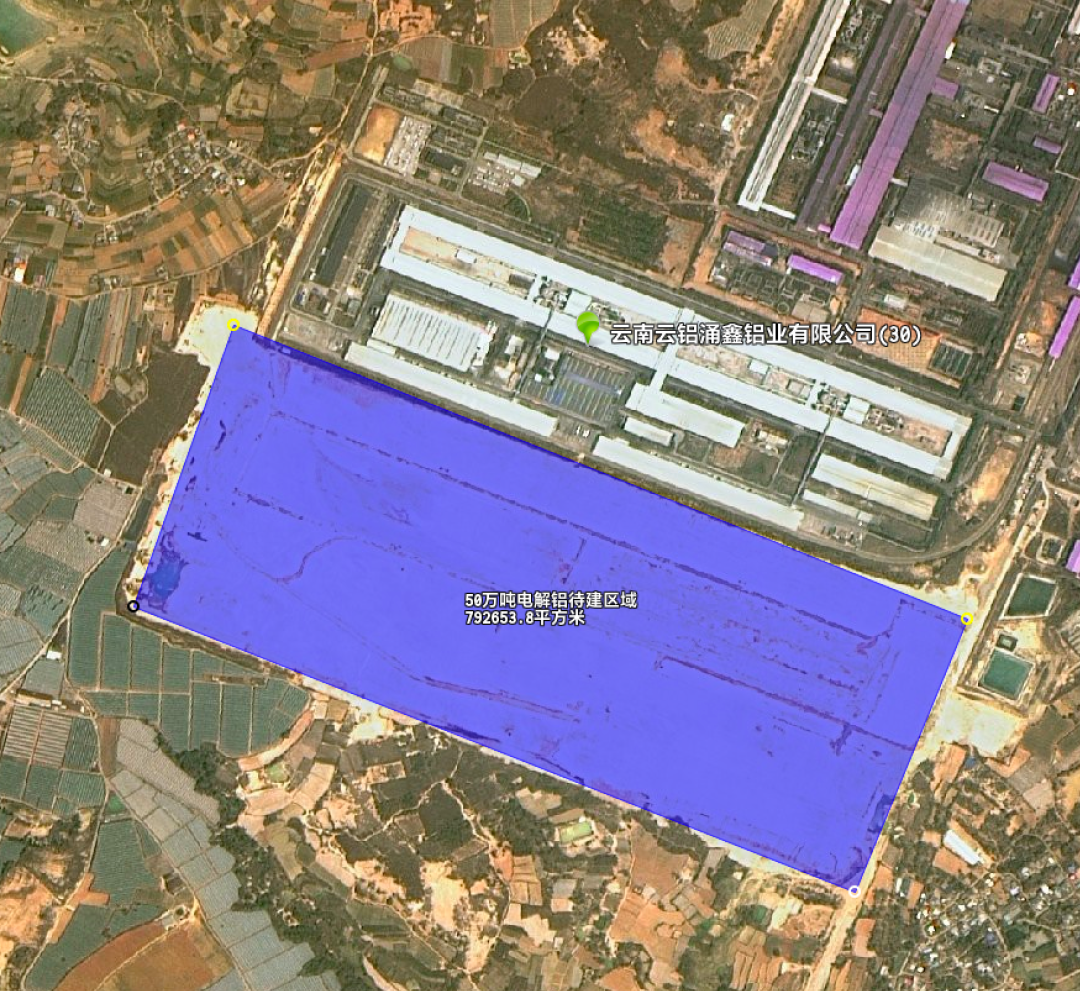云南省工業(yè)和信息化廳關(guān)于撤銷云南云鋁涌鑫鋁業(yè)有限公司50萬噸綠色鋁項目產(chǎn)能置換方案的公告