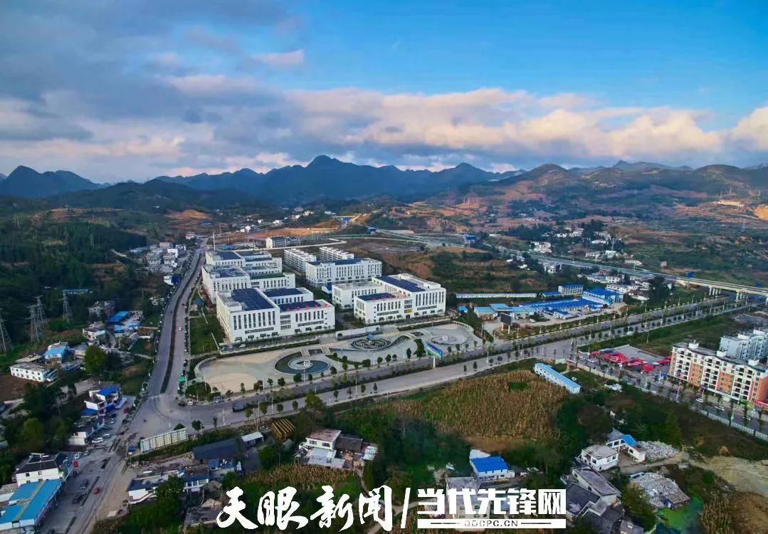 水城：55家鋁企“鏈”起一個產(chǎn)業(yè)集群