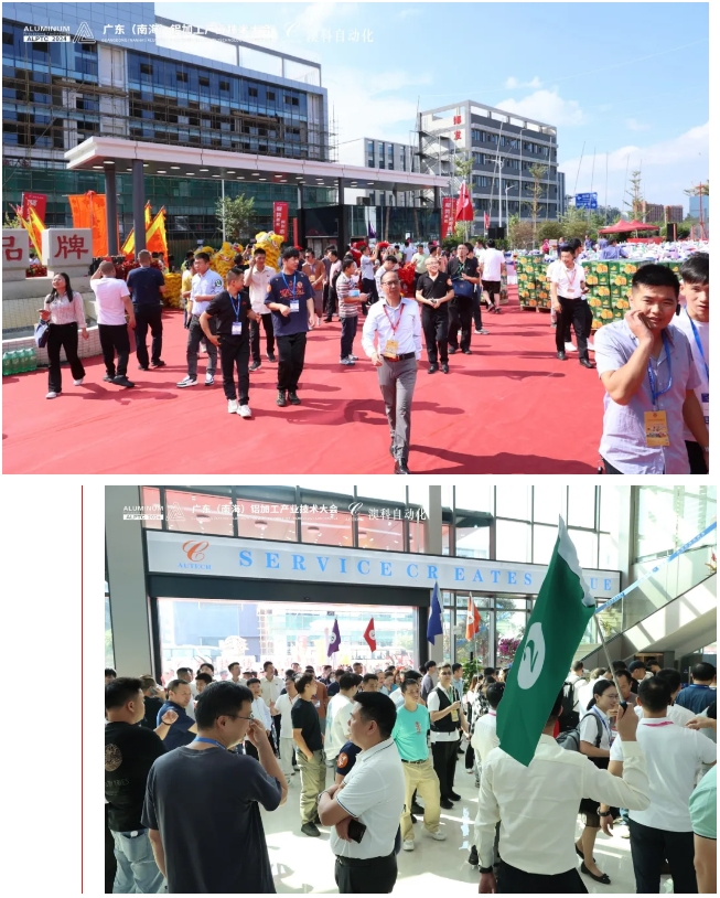 微信截圖_20241118085354.png