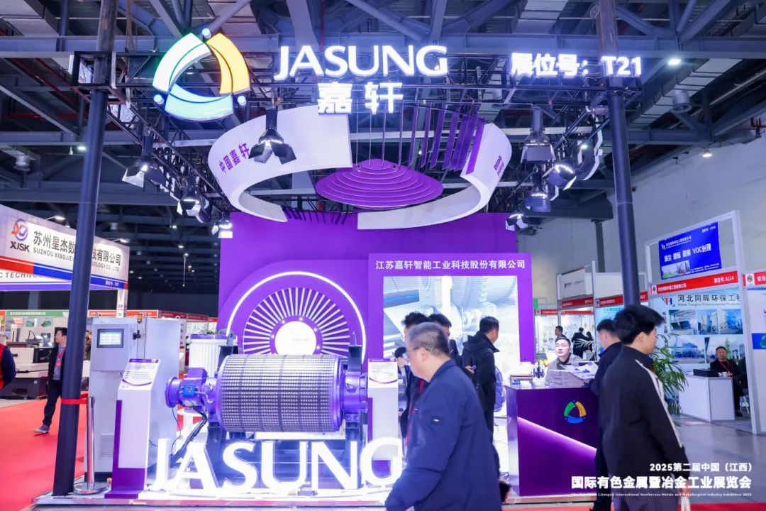 微信圖片_20250329111351.jpg