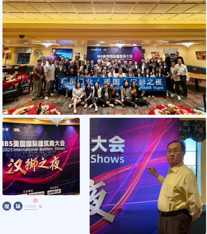 微信截圖_20250305120210.png