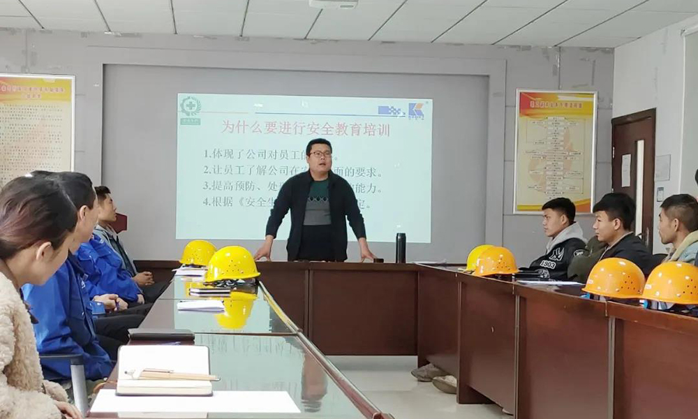 凱米特公司高新區(qū)廠積極開展新員工崗前培訓活動