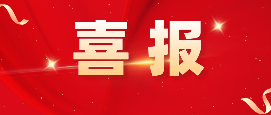新艾隆在永龍鋁業(yè)再次成功開(kāi)槽，在鳳閣鋁業(yè)和贊材鋁業(yè)成功投槽！
