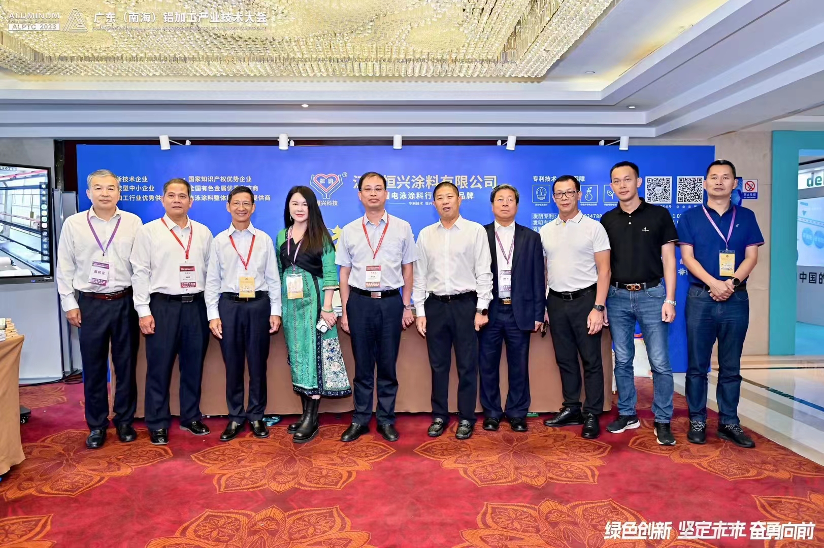 特別關(guān)注：專注創(chuàng)新 奮勇向前！2023恒興涂料高質(zhì)量發(fā)展在路上
