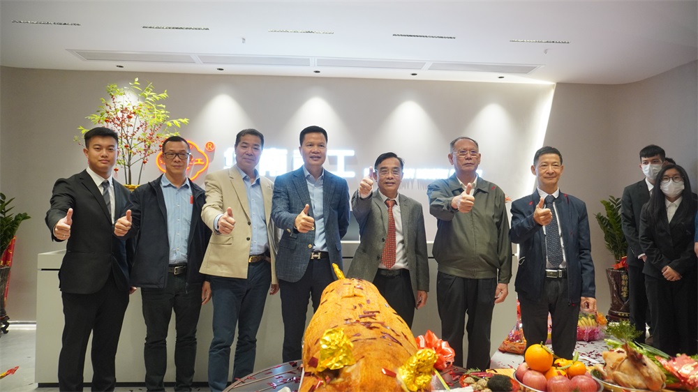 攜手見(jiàn)證新飛躍 華南重工佛山銷售總部正式開(kāi)業(yè)！
