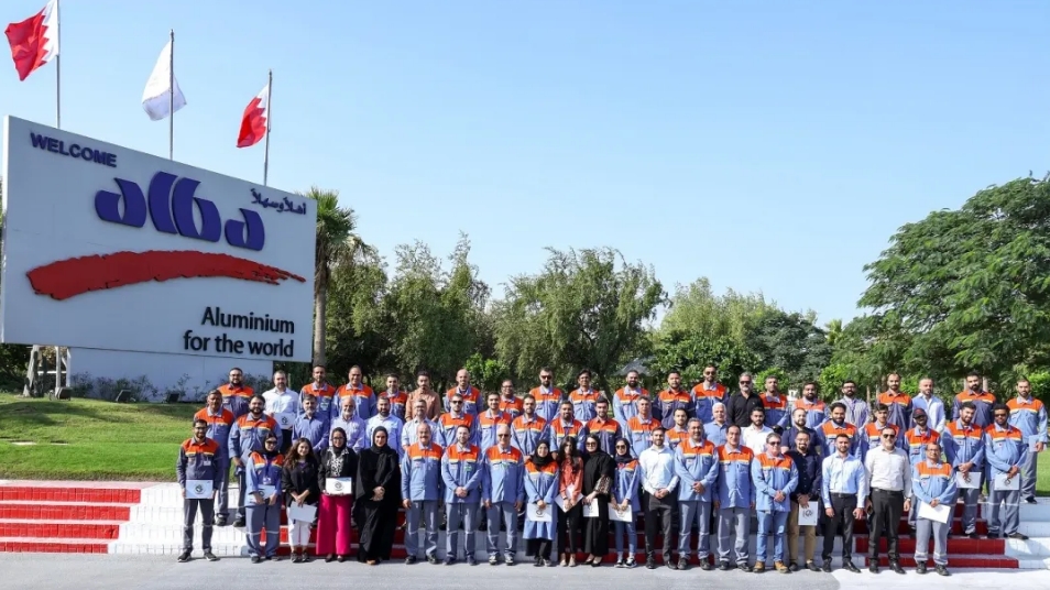 巴林鋁業(yè)和大紀鋁業(yè)在巴林成立鋁渣處理合資企業(yè)