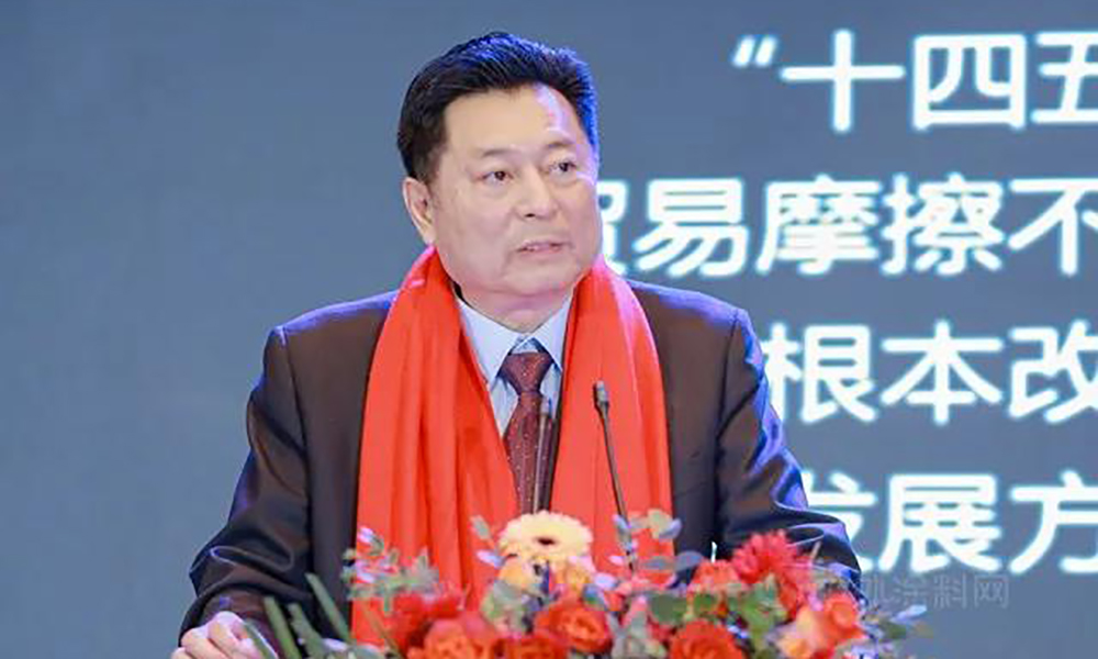 中國(guó)涂料工業(yè)協(xié)會(huì)副會(huì)長(zhǎng)趙君：2025年總產(chǎn)值預(yù)計(jì)增長(zhǎng)到3700億元