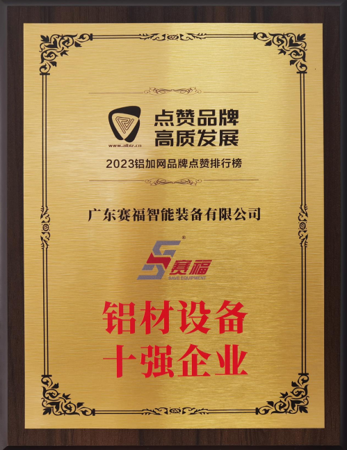 截圖20240903115756.png