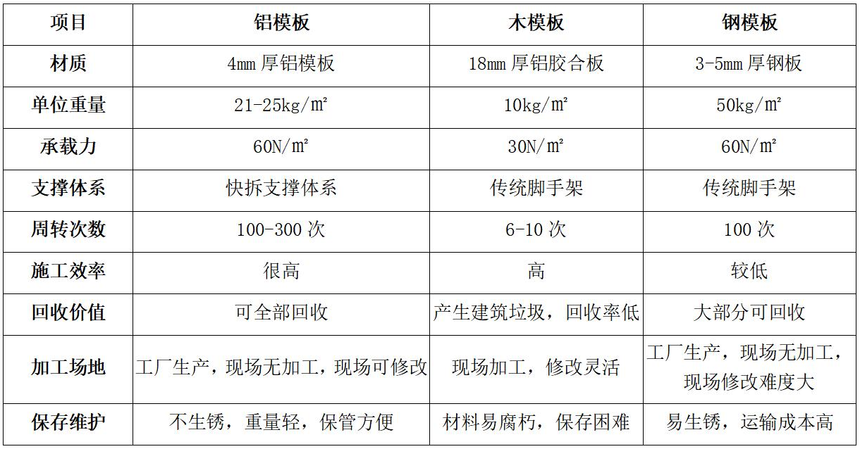 微信圖片_20250515105131.png