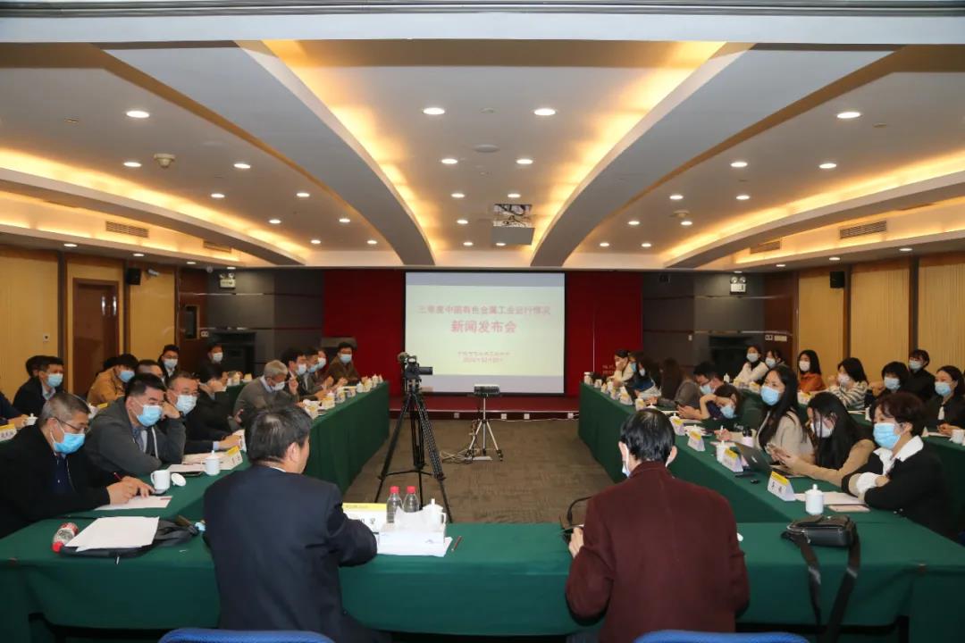 前三季度有色工業(yè)延續(xù)向好態(tài)勢(shì) 規(guī)模以上企業(yè)利潤(rùn)成倍增長(zhǎng)