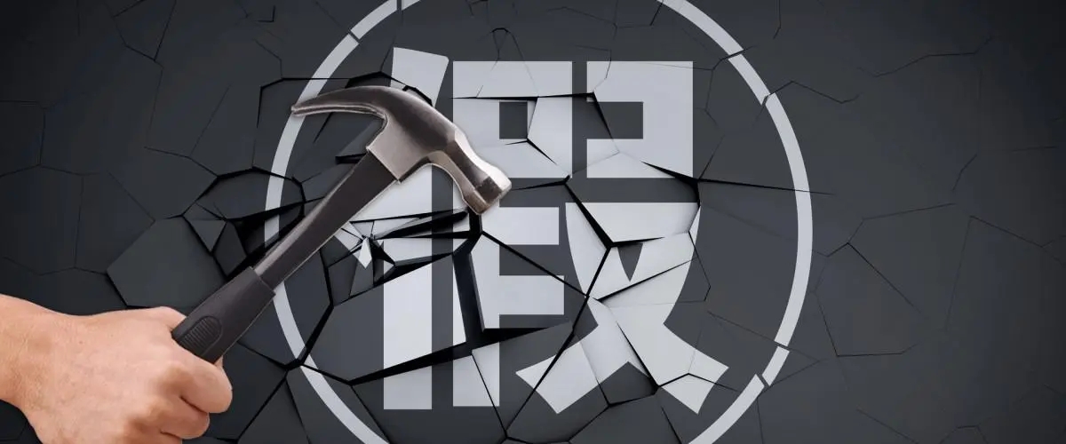 勝訴！中亞鋁業(yè)商標(biāo)案打假維權(quán)取得成功