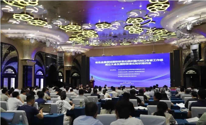 恒興涂料積極助力國(guó)際標(biāo)準(zhǔn)化建設(shè)工作