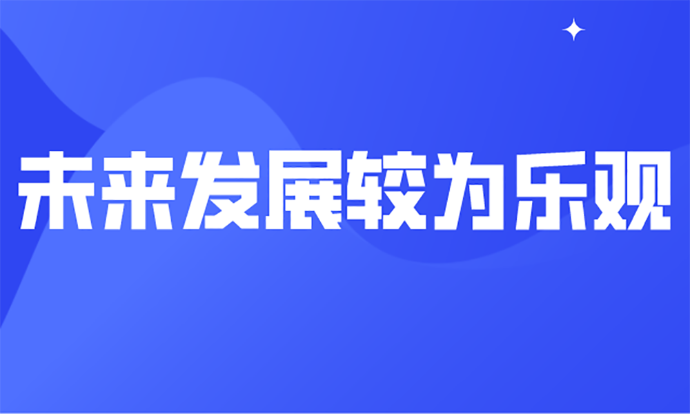 這七類涂料未來發(fā)展較為樂觀