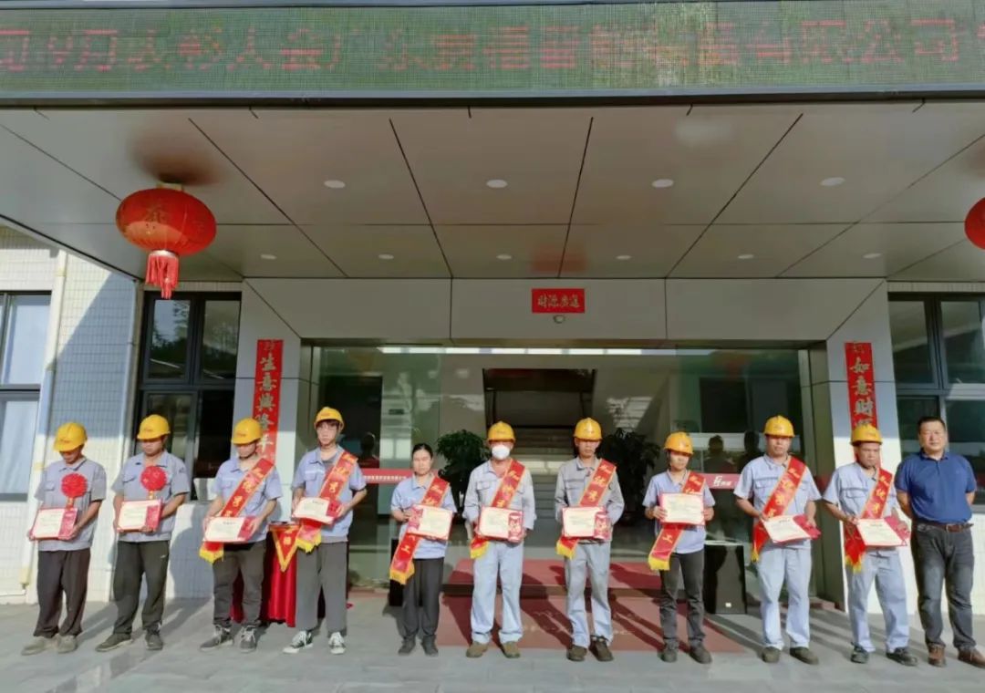 賽福智能裝備8月表彰大會(huì)圓滿舉行