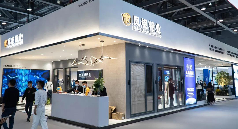 圓滿落幕 | 鳳鋁鋁業(yè)榮耀綻放第27屆廣州鋁門窗幕墻新品博覽會