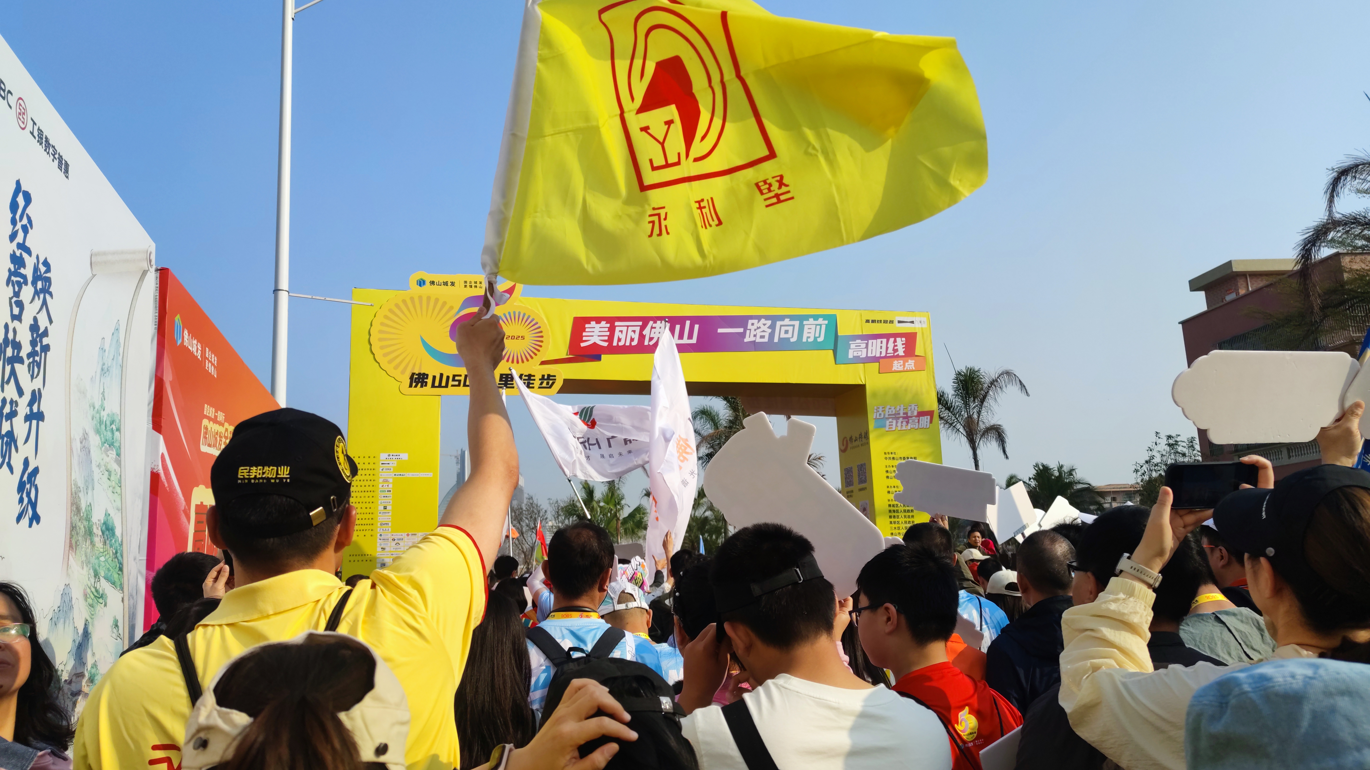 凝聚力量，共繪精彩！3月我們做了這些事......