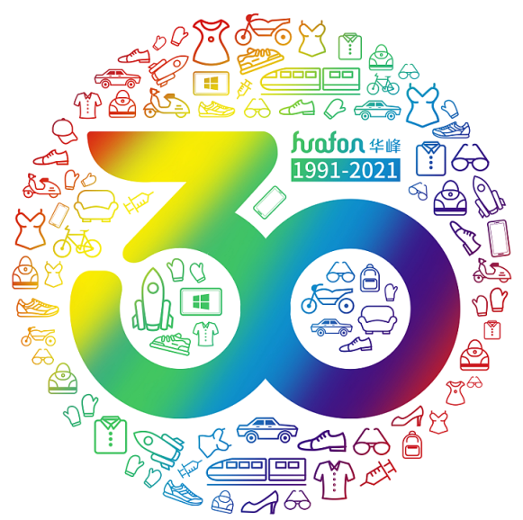華峰30周年，集團職工文化社團舉辦異彩紛呈活動獻禮