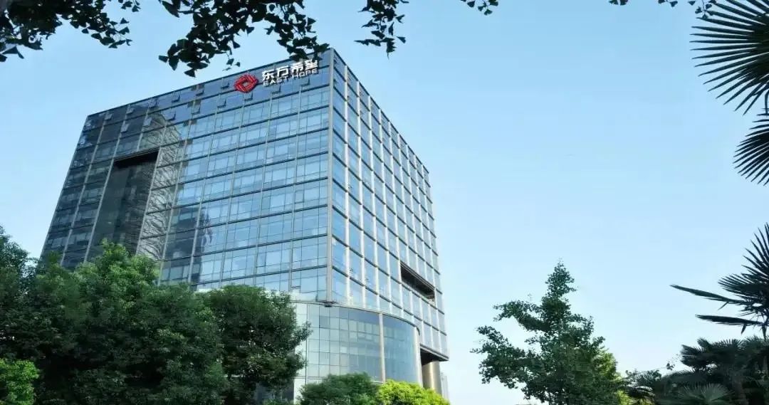 東方希望固陽鋁業(yè)多項生產(chǎn)指標達成先標