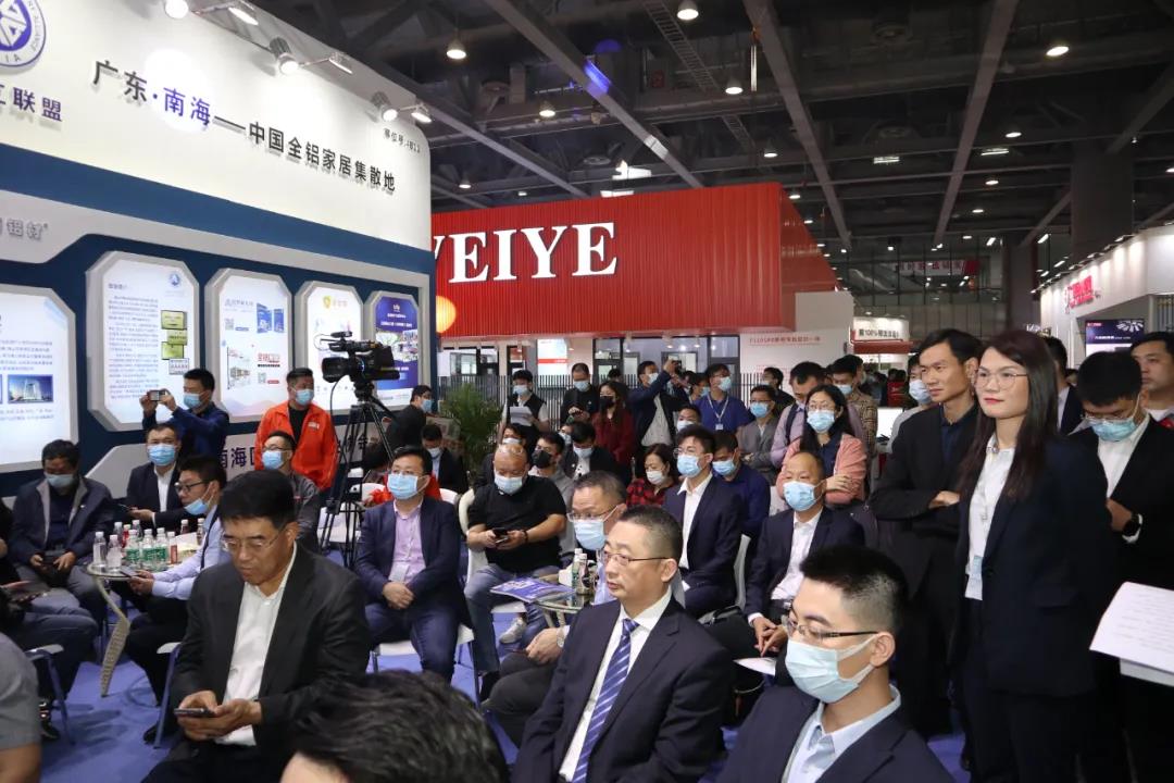 云聚鋁業(yè)新生態(tài)！2021版鋁加網(wǎng)&《全鋁家居》閃耀27屆門窗幕墻展