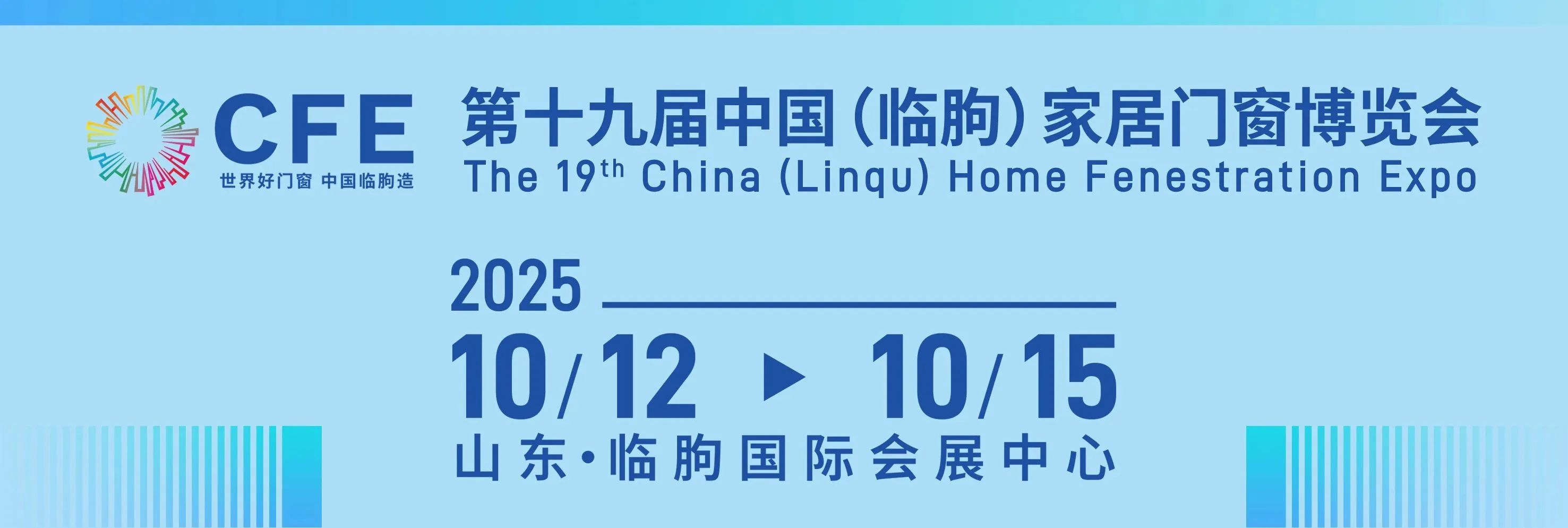 微信圖片_20250422134620.jpg