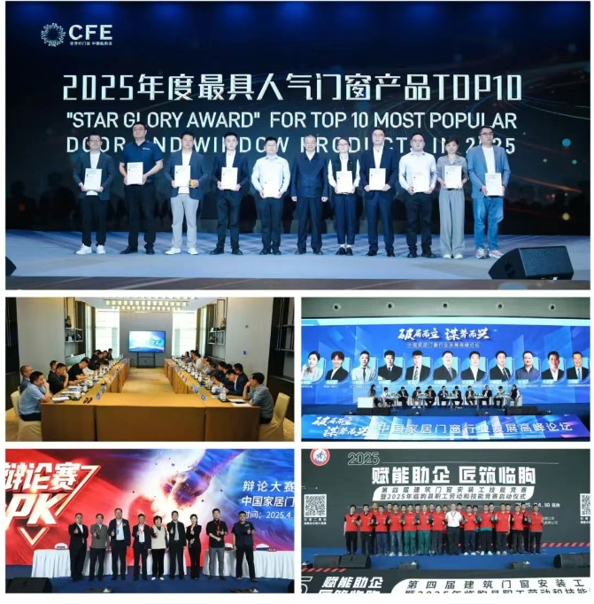 微信截圖_20250422134544.png