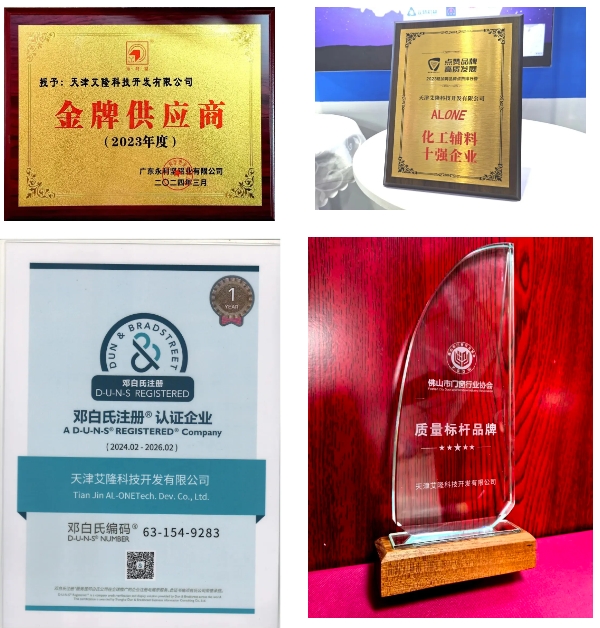 微信截圖_20250102134831.png
