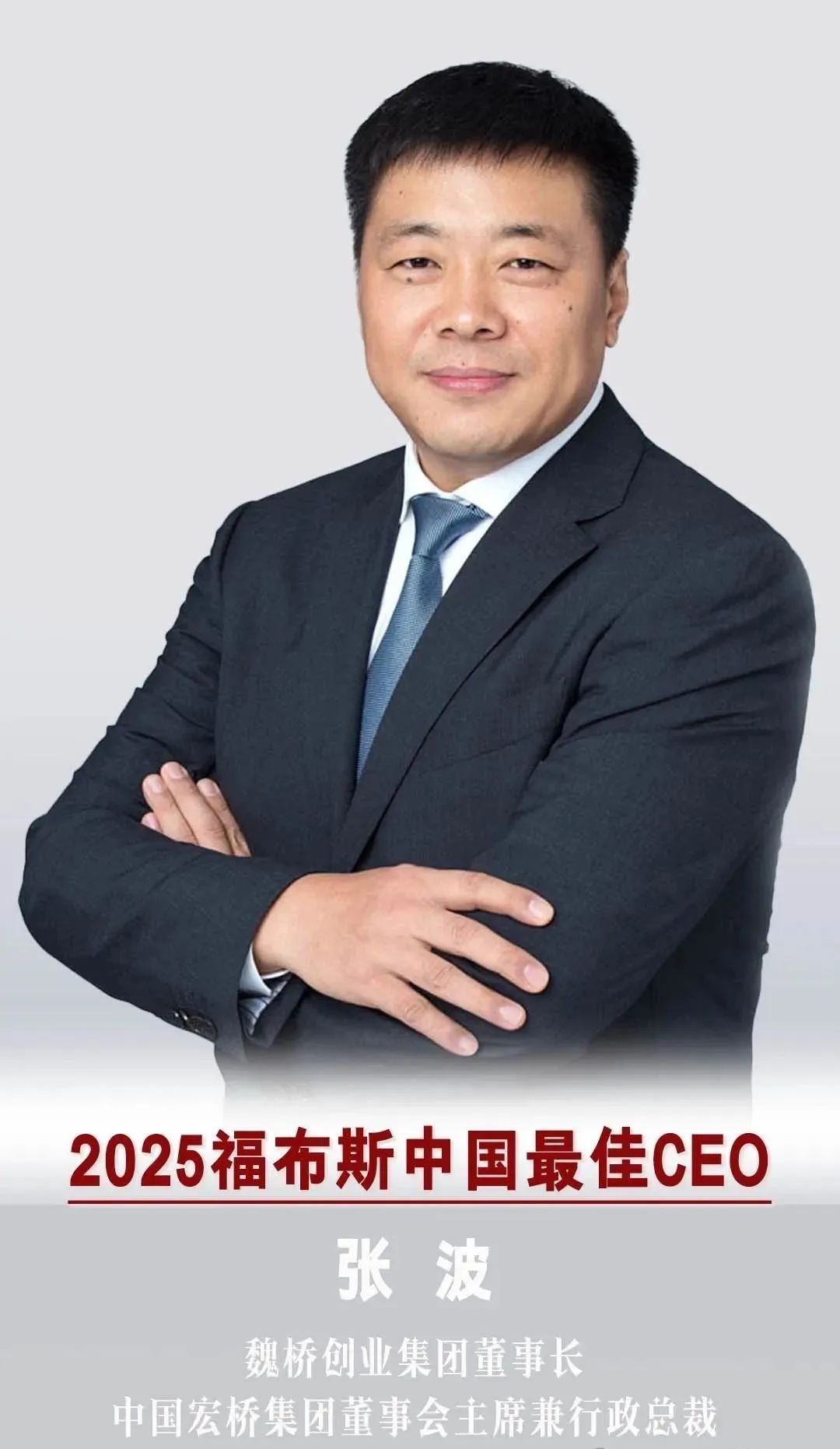 微信圖片_20250715092504.jpg