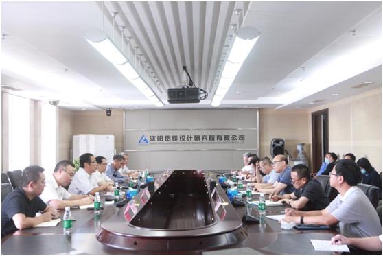 印尼北加電解鋁項目首批陰極組發(fā)貨成功