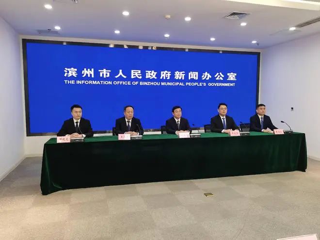 濱州市鋁行業(yè)轉(zhuǎn)型金融工作指引印發(fā)