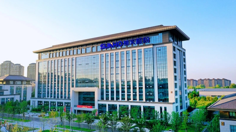 神火股份：預(yù)計未來鋁價會處于相對較好水平